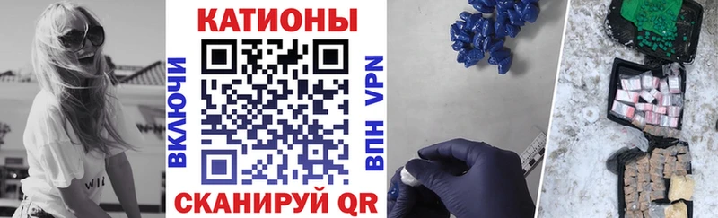 Где найти наркотики Жирновск Cocaine  МЕФ  МЕГА рабочий сайт  Каннабис  APVP 