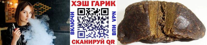 Гашиш 40% ТГК хочу наркоту Жирновск