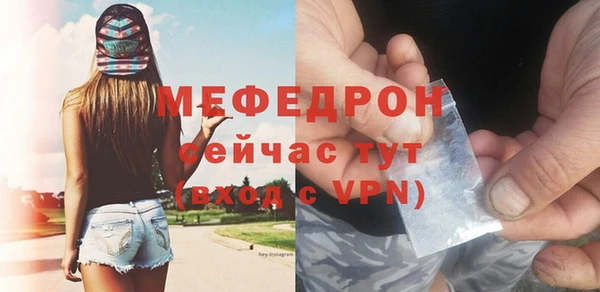 дистиллят марихуана Белоозёрский