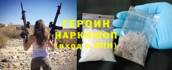 МДМА Беломорск