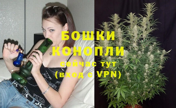 дистиллят марихуана Белоозёрский