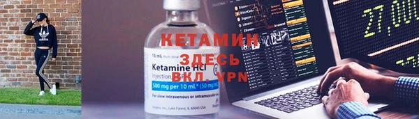 МДМА Беломорск