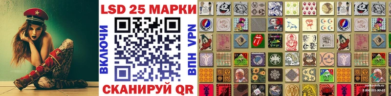 Марки NBOMe 1,8мг  где продают наркотики  Жирновск 