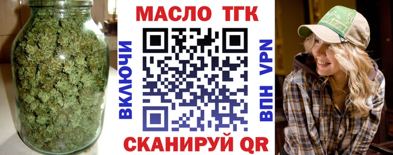 мориарти телеграм  Жирновск  ТГК вейп 