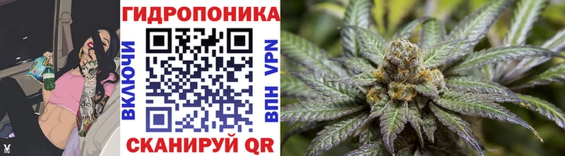 Каннабис VHQ  Жирновск 